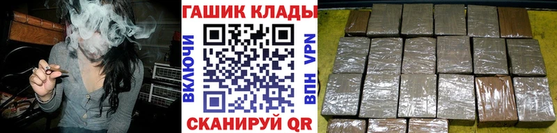 Какие есть наркотики Аркадак Бошки Шишки  СК  АМФЕТАМИН  Гашиш  Экстази  Кокаин  Мефедрон 