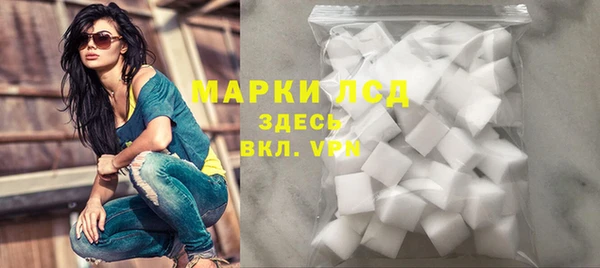 спайс Аркадак