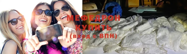 спайс Аркадак