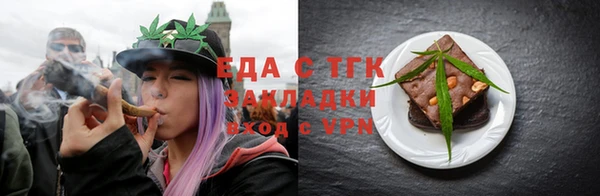 гашиш Армянск