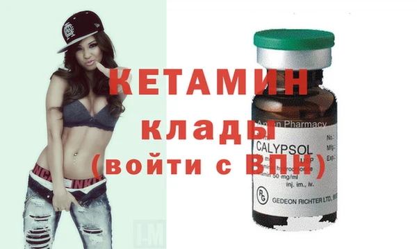 гашиш Армянск