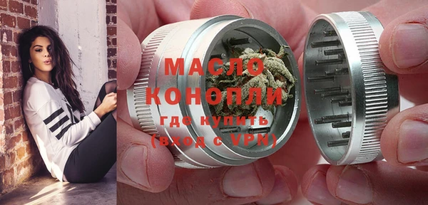 гашиш Армянск