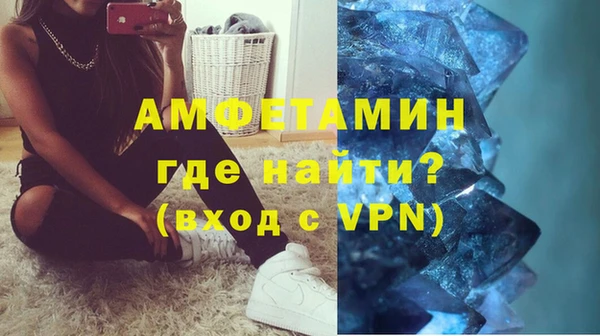спайс Аркадак