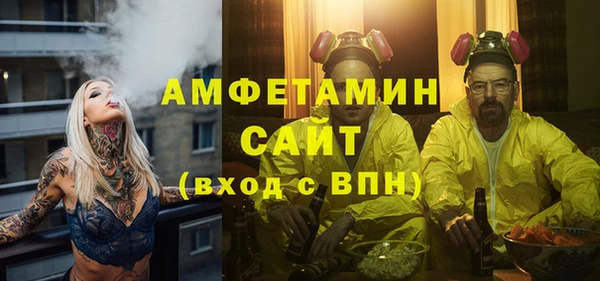 гашиш Армянск