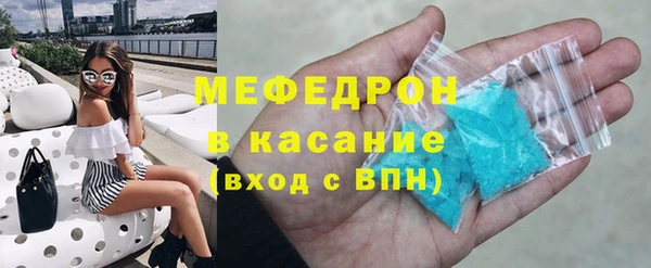 ПСИЛОЦИБИНОВЫЕ ГРИБЫ Арсеньев