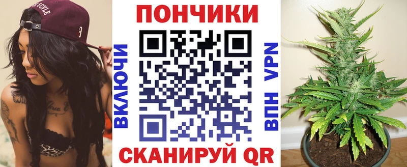 цена наркотик Аркадак Конопля сатива